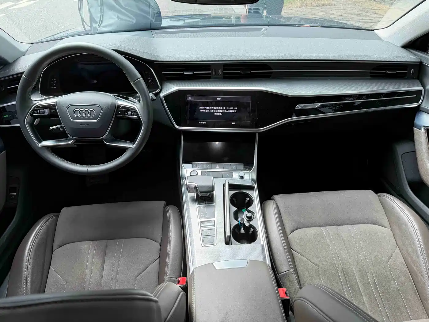 Audi A7L 2023 2022 45 TFSI S-line Future Dream Edition