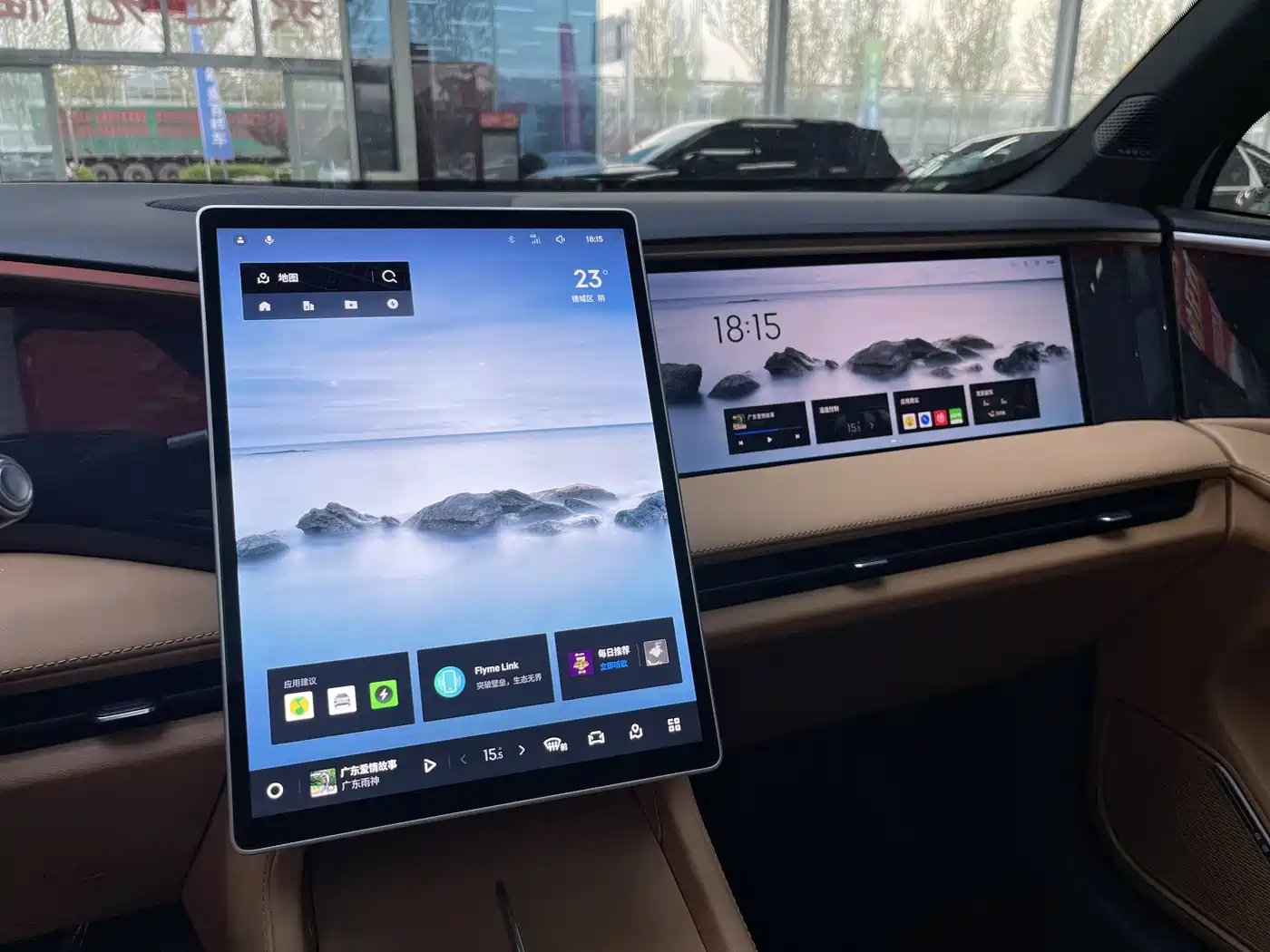 GEELY GALAXY GALAXY L7