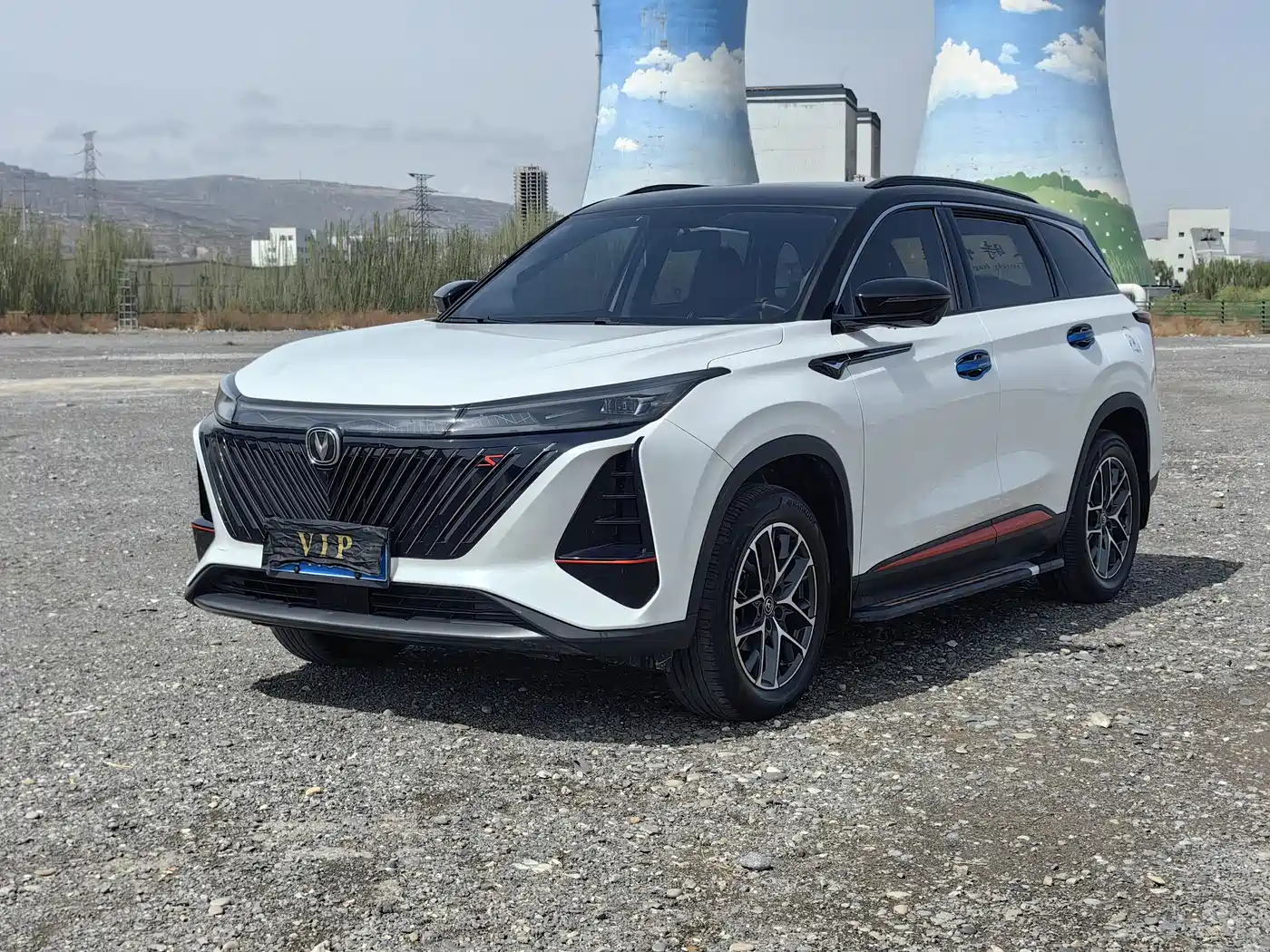 CHANG'AN CS75PLUS