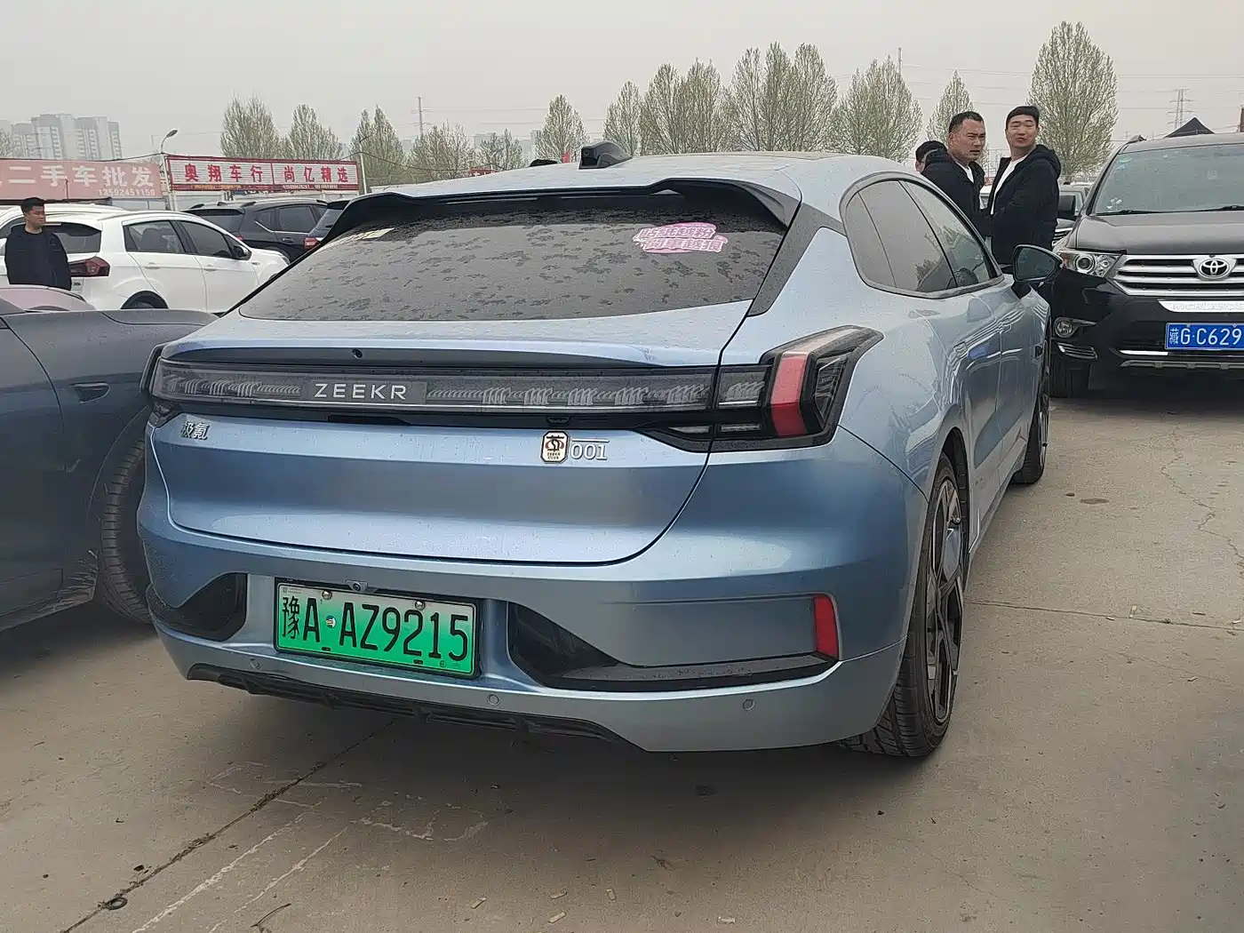 ZEEKR EXTREME KRYPTON 001