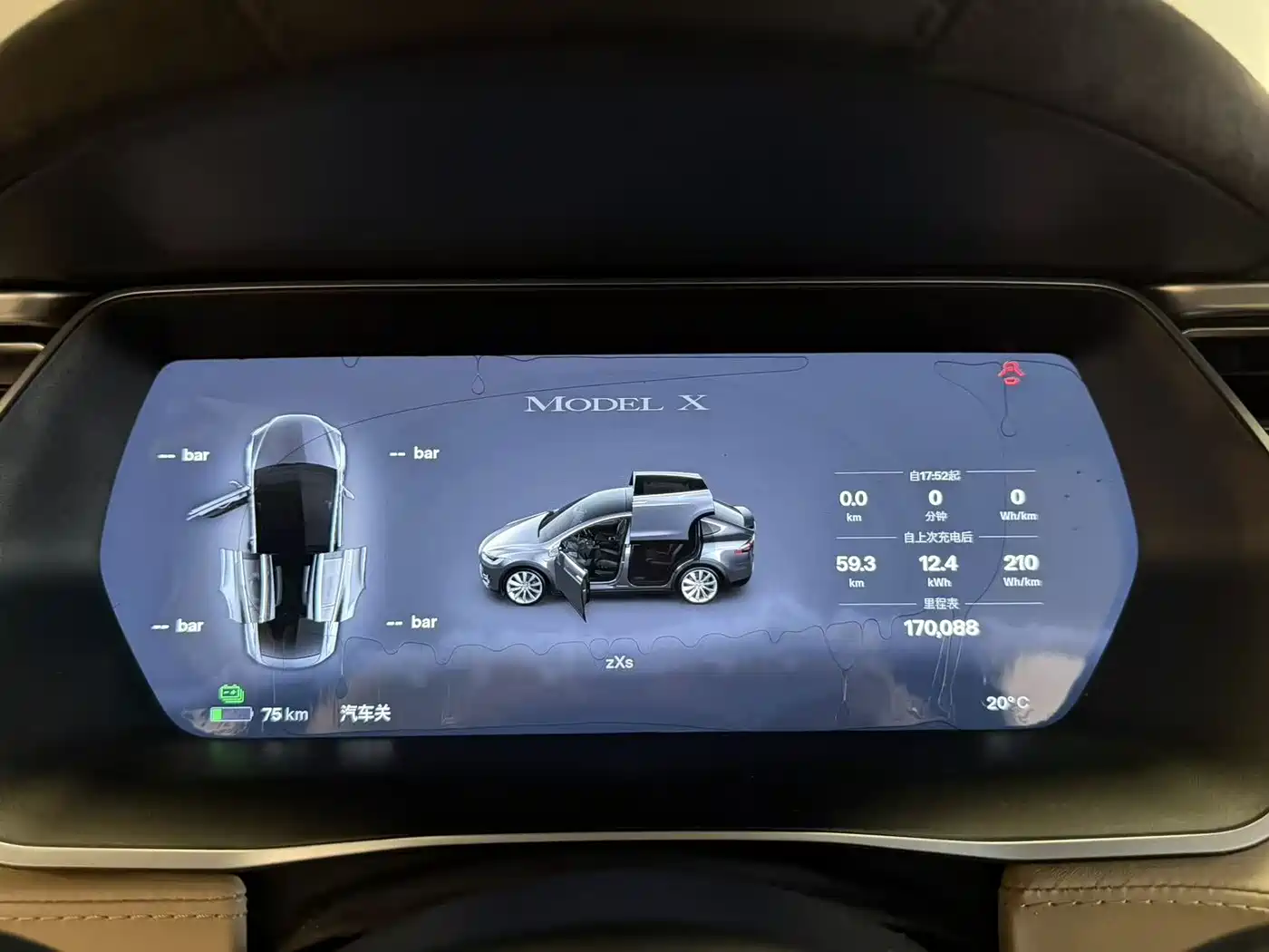 TESLA MODEL X