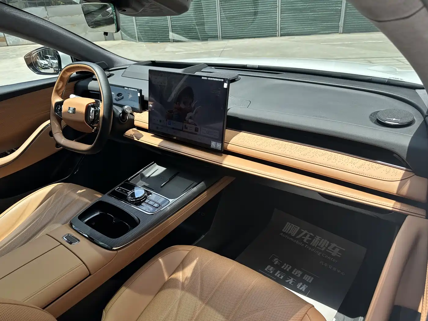 Geely Galaxy Galaxy Xingyao 8 2025 130km EM-P Starship Edition фото 6