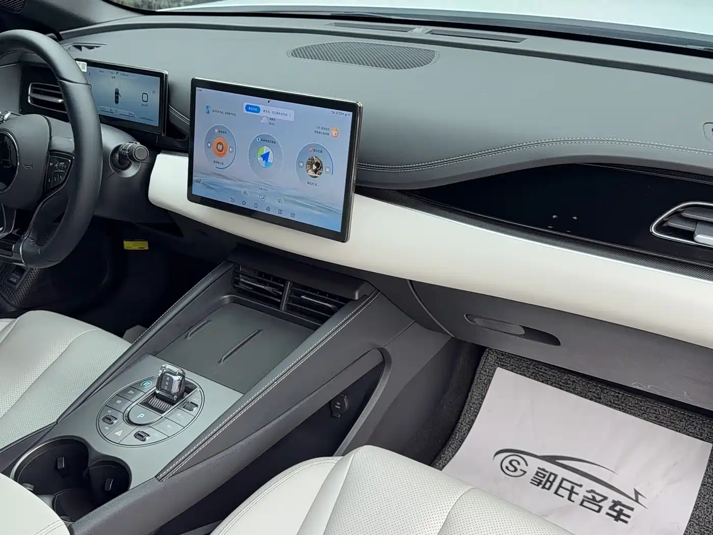 BYD SEAL 06 NEW ENERGY