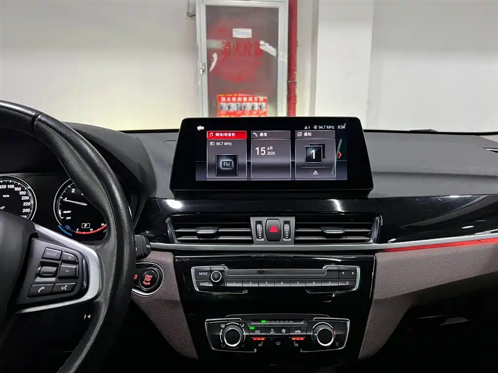 BMW X1 2022 sDrive20Li Fashion фото 17