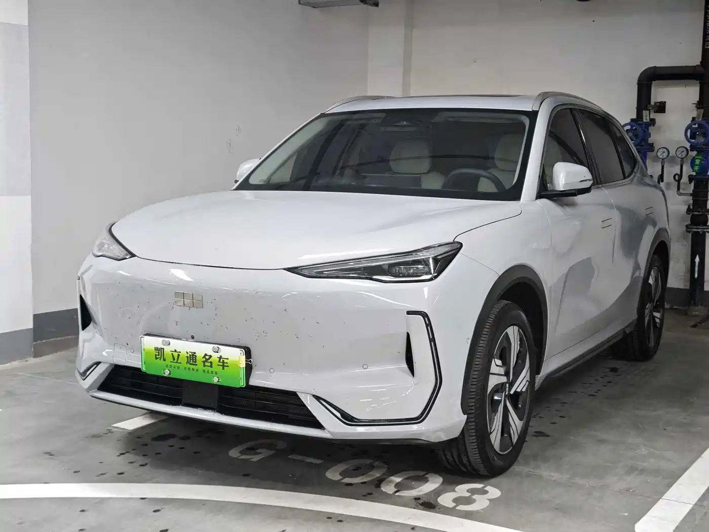 Geely Galaxy Galaxy E5 2024 2024 530km Starship Edition