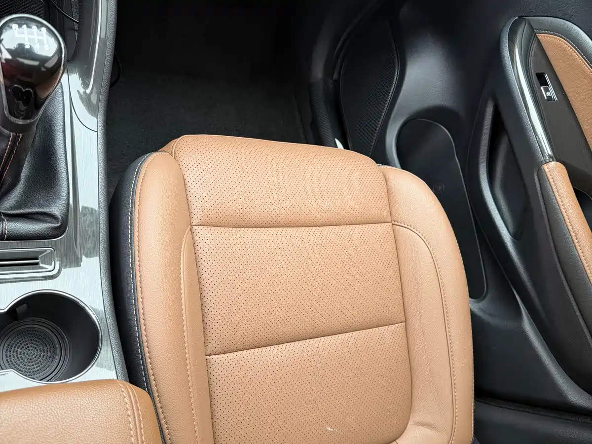 CHANGAN CS75