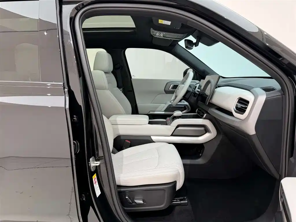 FANG CHENG BAO TITANIUM 3