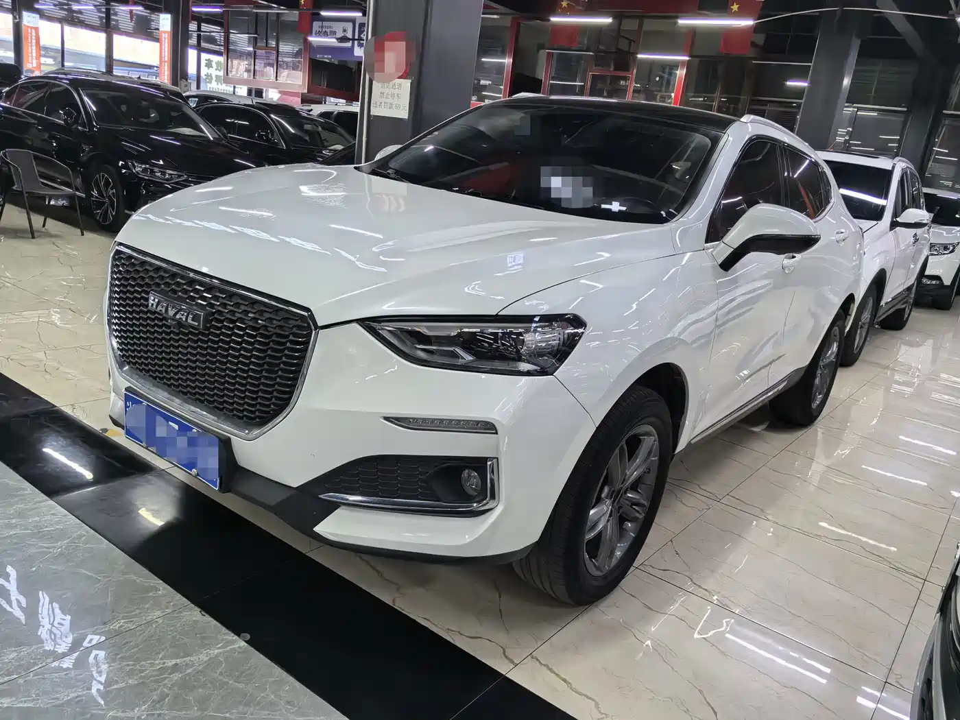 Haval F5 2018 2018 1.5T i-Trend
