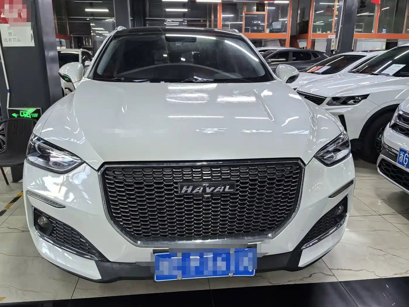 Haval F5 2018 2018 1.5T i-Trend