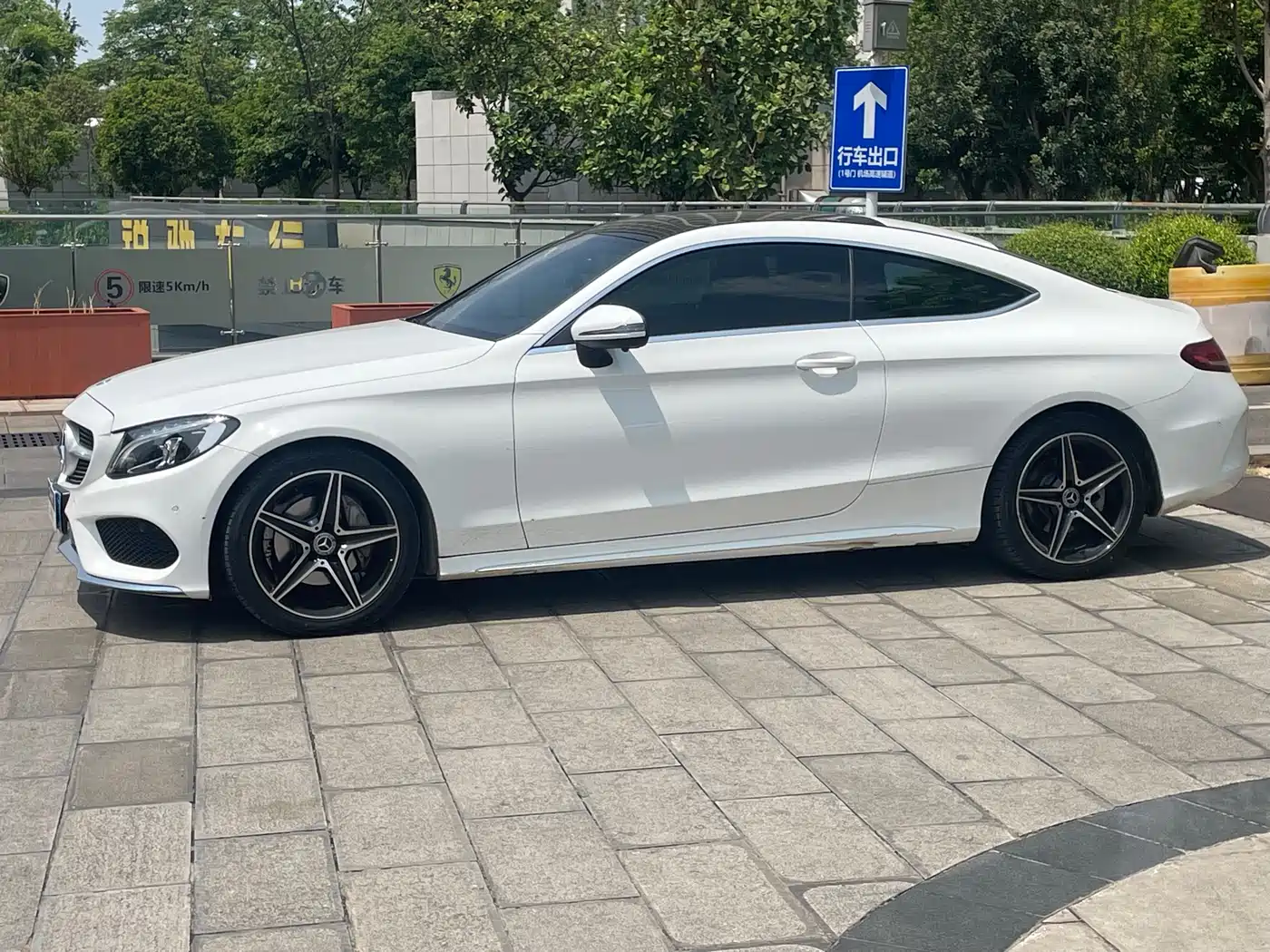 Mercedes-Benz C-Class (Import) 2018 C 200 Coupe фото 4