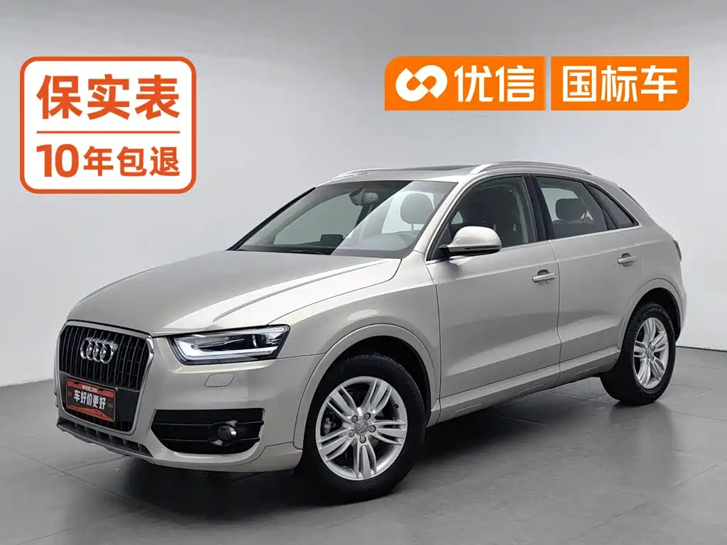 Фото 1 - Audi Q3