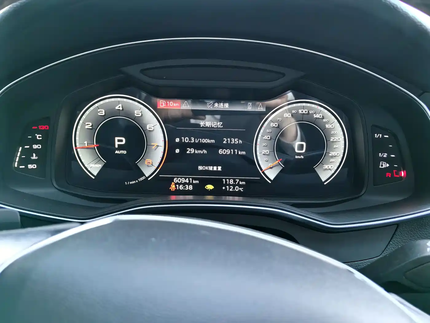 Audi A6L 2021 40 TFSI Luxury Sport фото 7