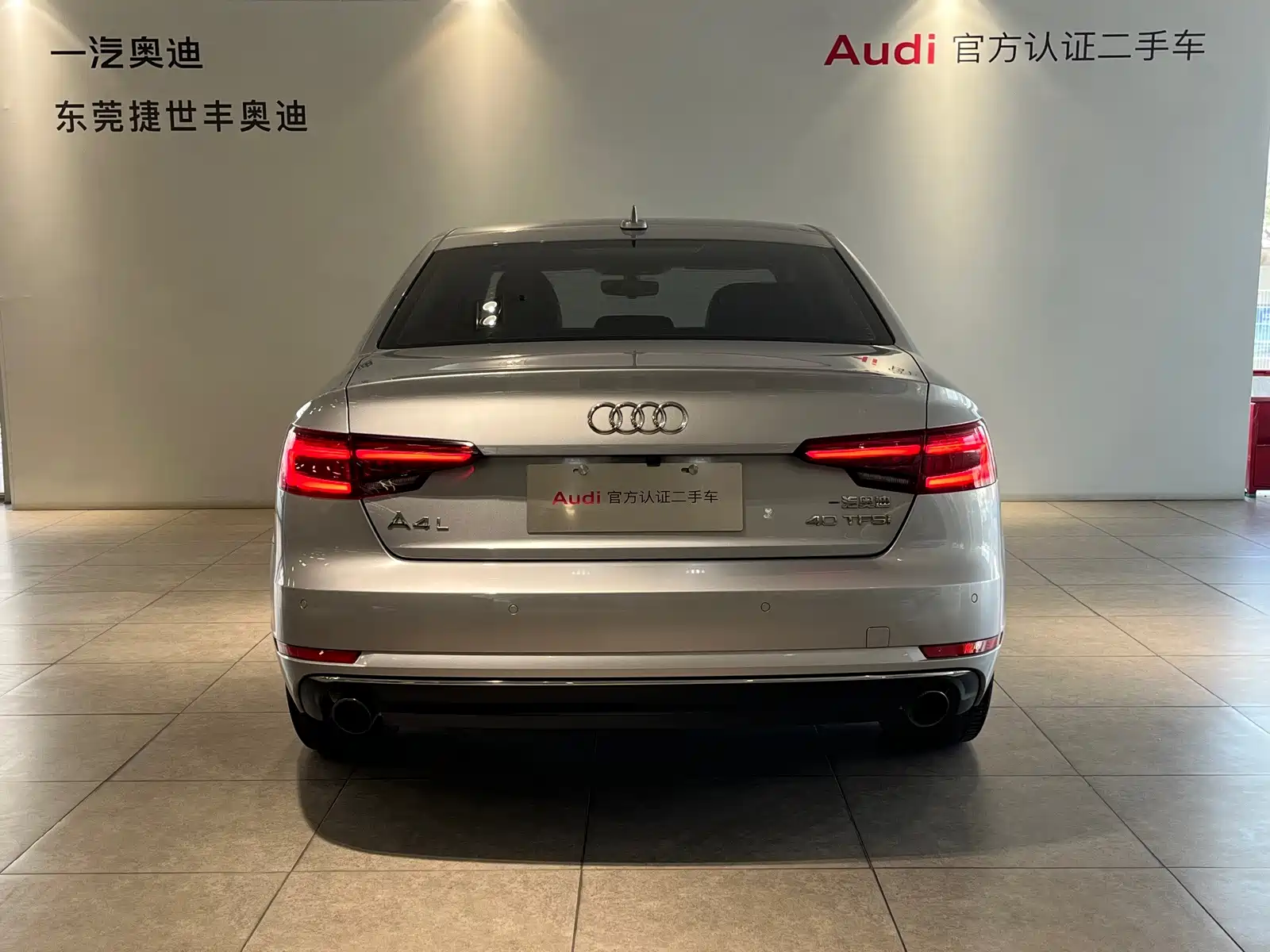Фото 3 - Audi A4L