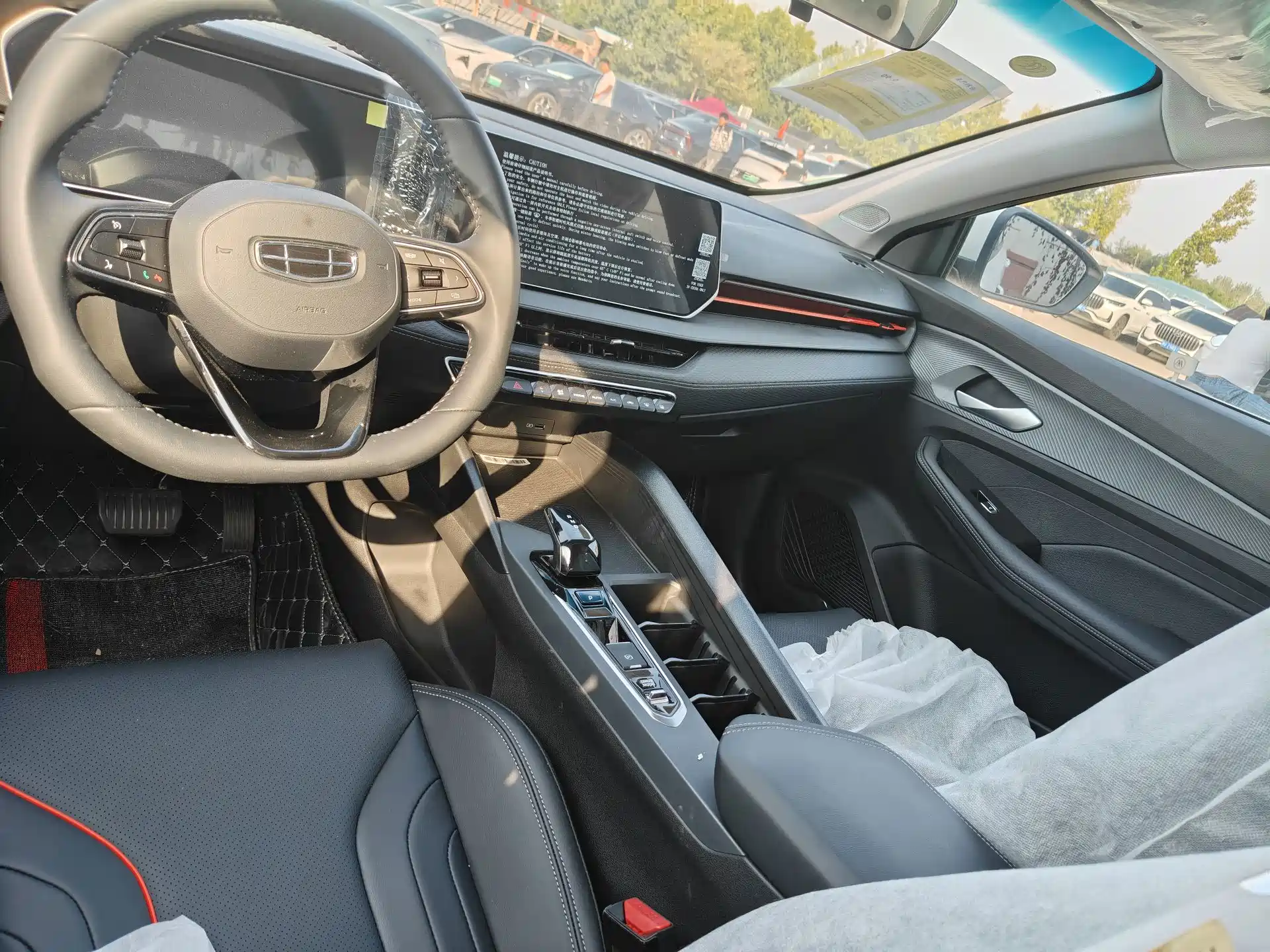 Фото 6 - Geely Binrui