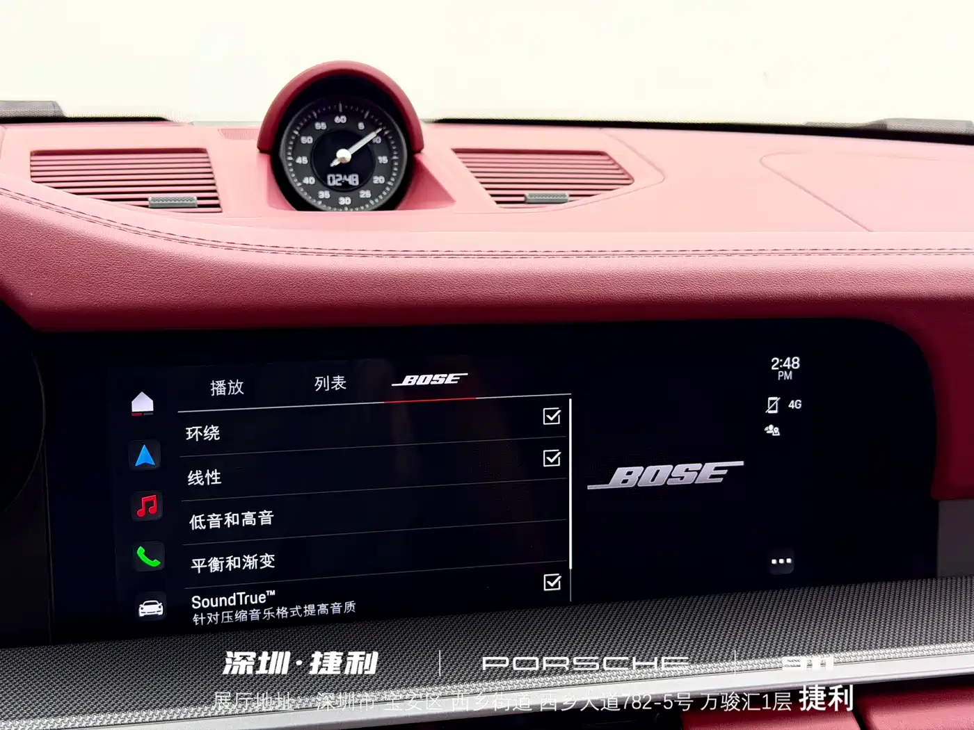 Porsche 911 2022 Carrera 3.0T фото 16