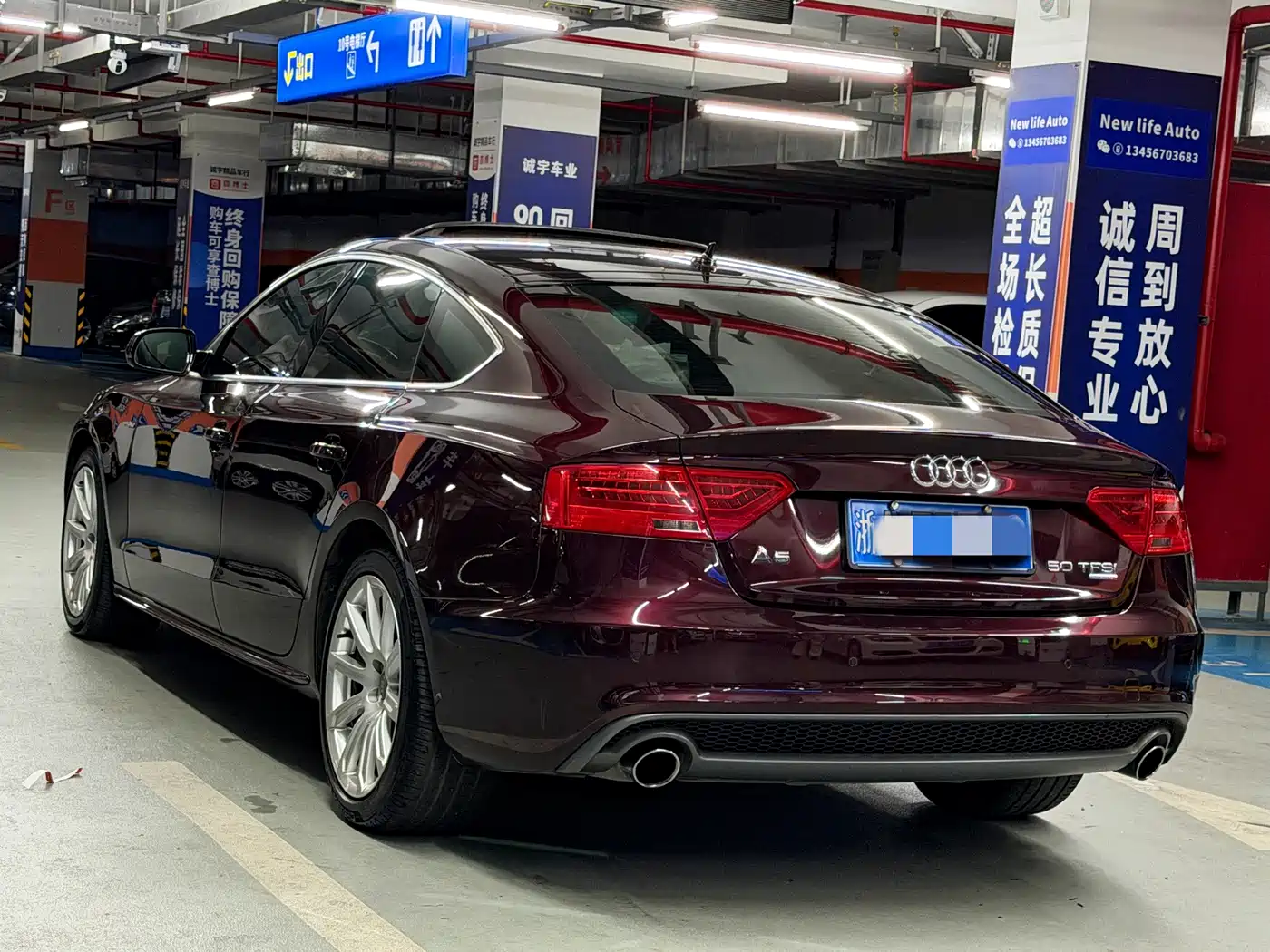 Фото 5 - Audi A5 (Import)