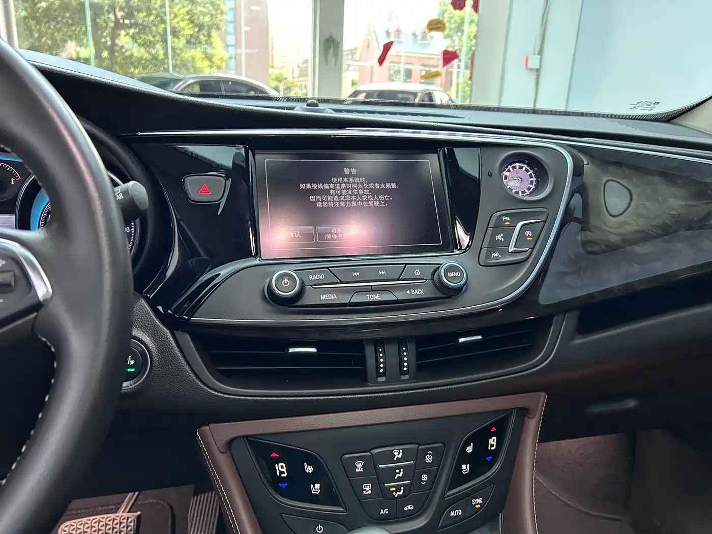 Buick Envision Plus 2014 28T 4WD All-round Flagship фото 18
