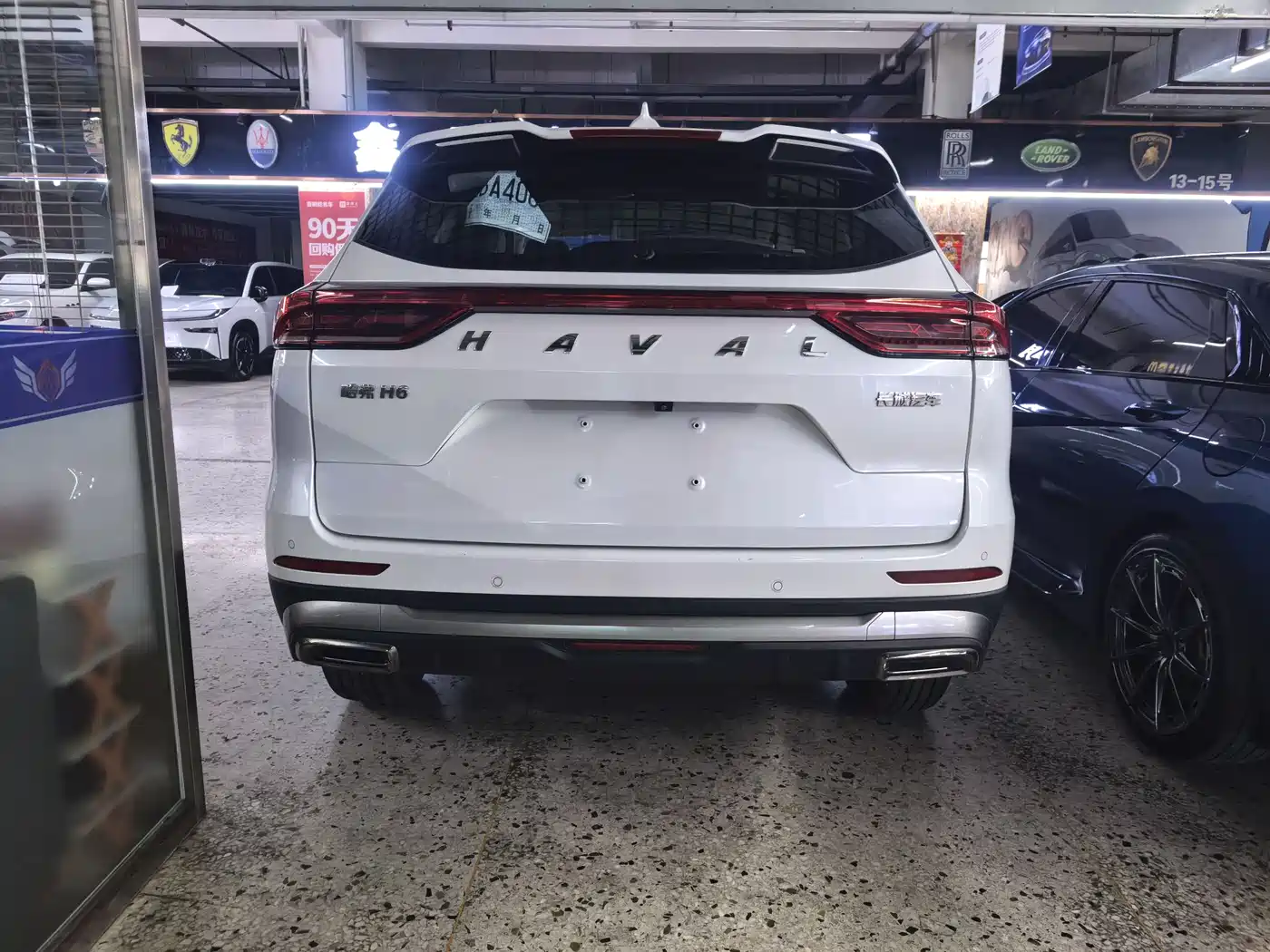 HAVAL H6
