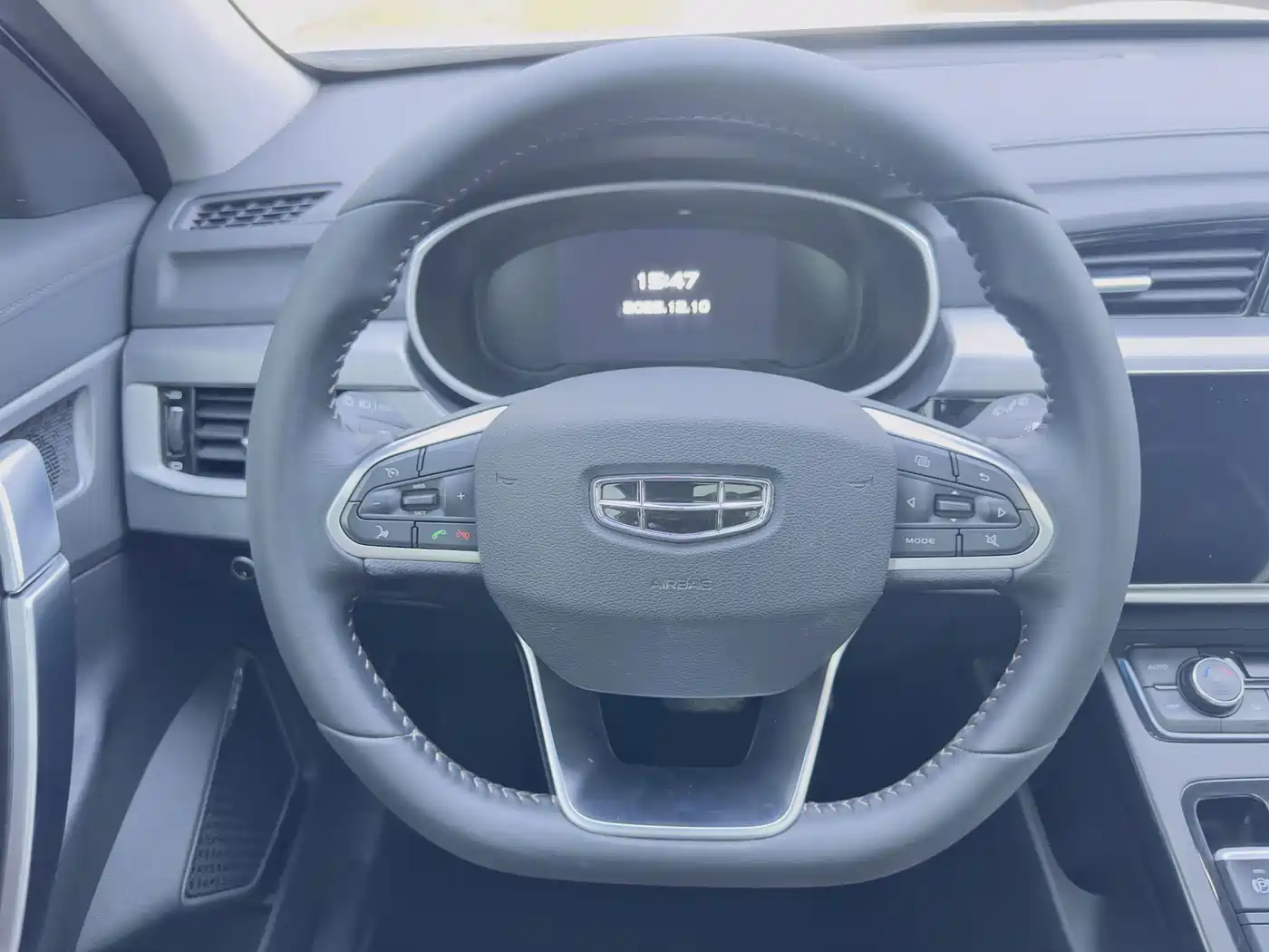 GEELY AUTOMOBILE BOYUE