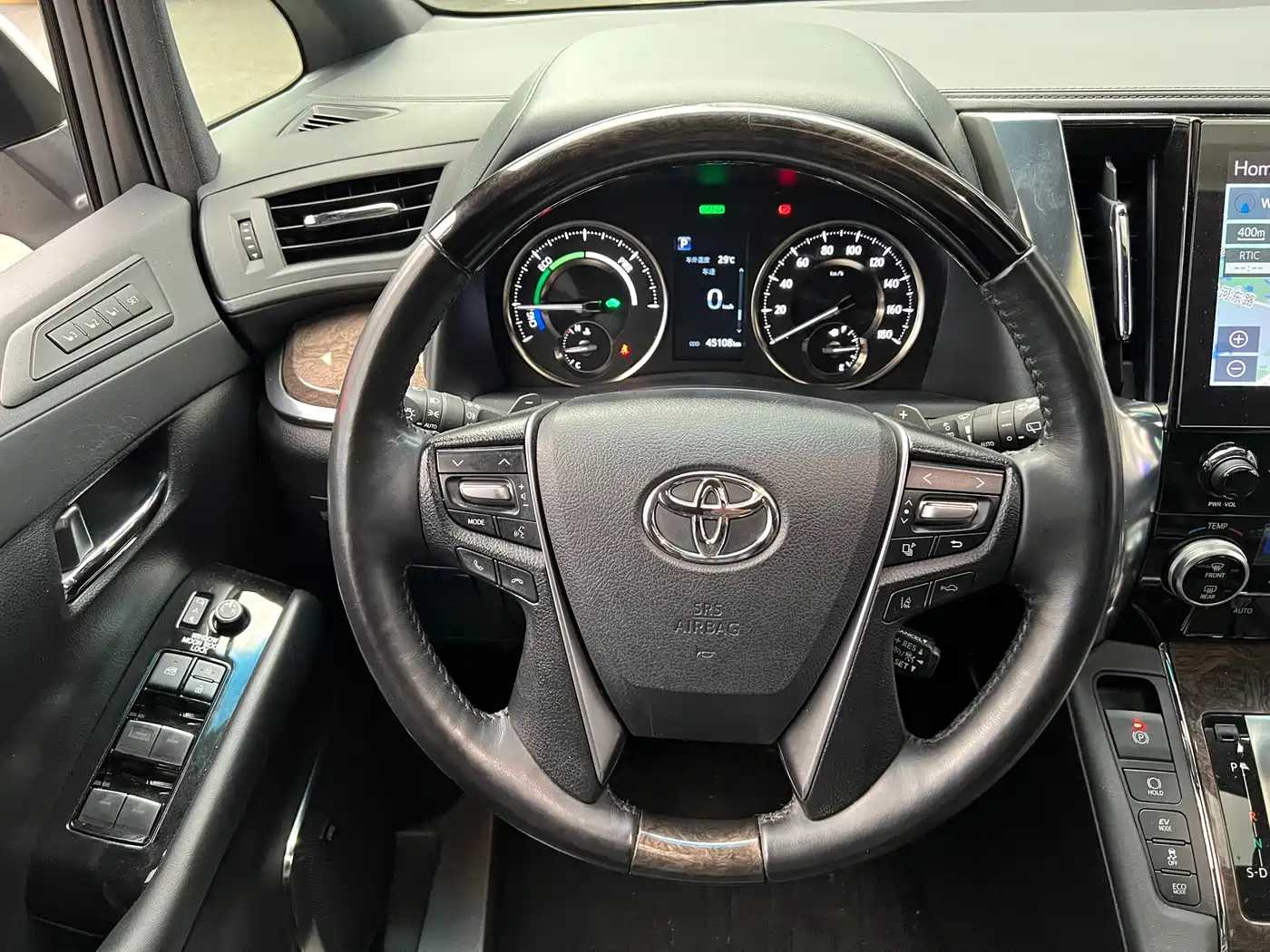 Toyota Alphard 2021 Hybrid 2.5L Premium фото 6