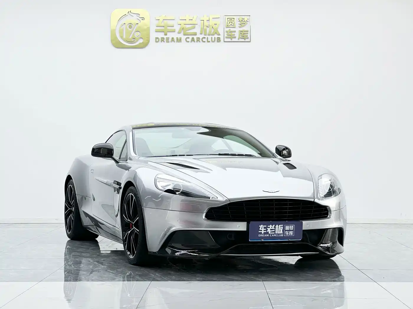 2018 Aston Martin Vanquish