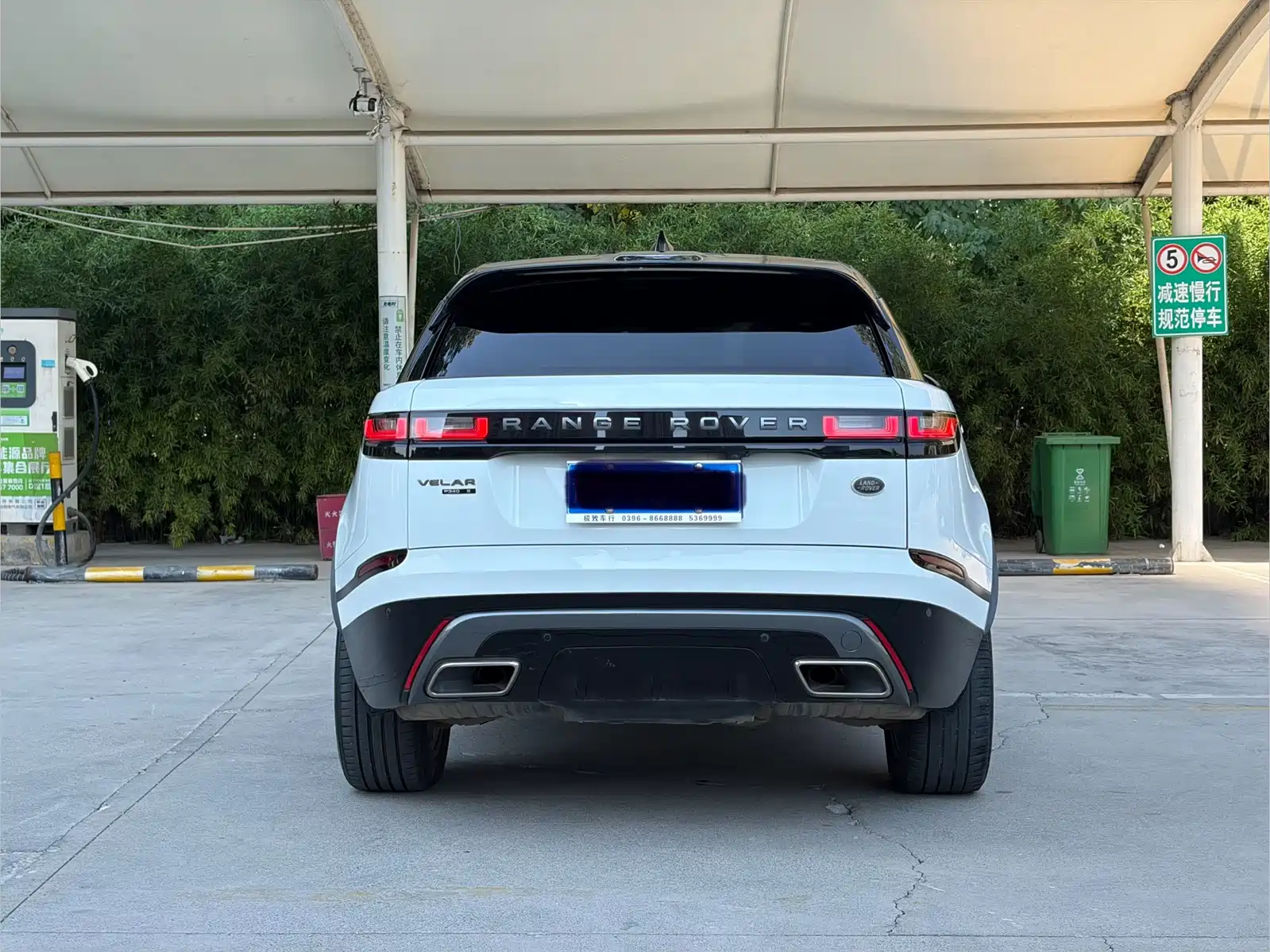 Фото 16 - Land Rover Range Rover Velar