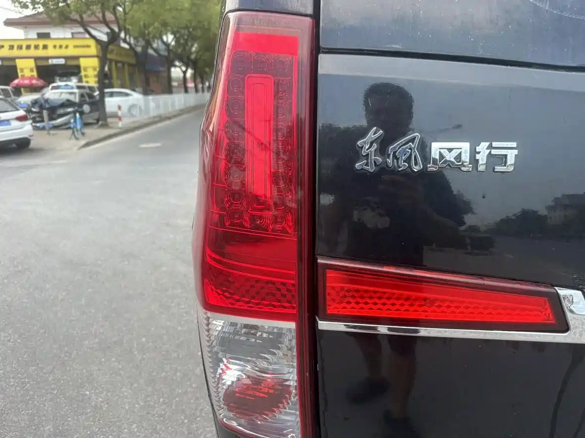 Dongfeng Fengxing Fengxing CM7 2015 2014 2.4L Manual Business Edition