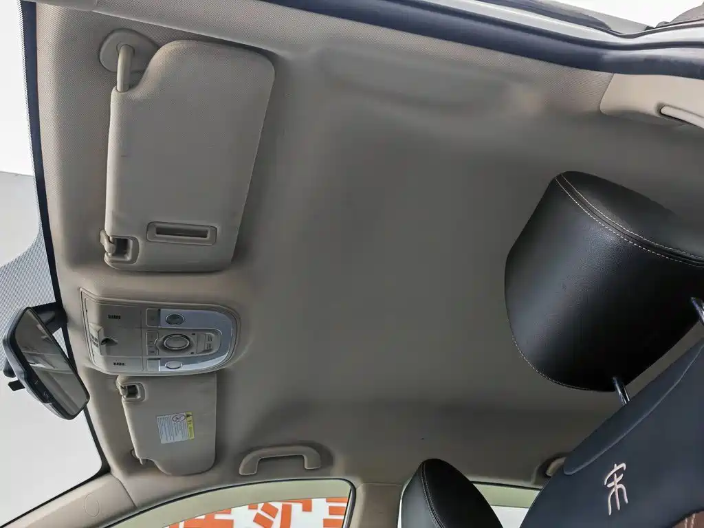 BYD Song 2019 2019 1.5TI Manual Smart Connection Sport