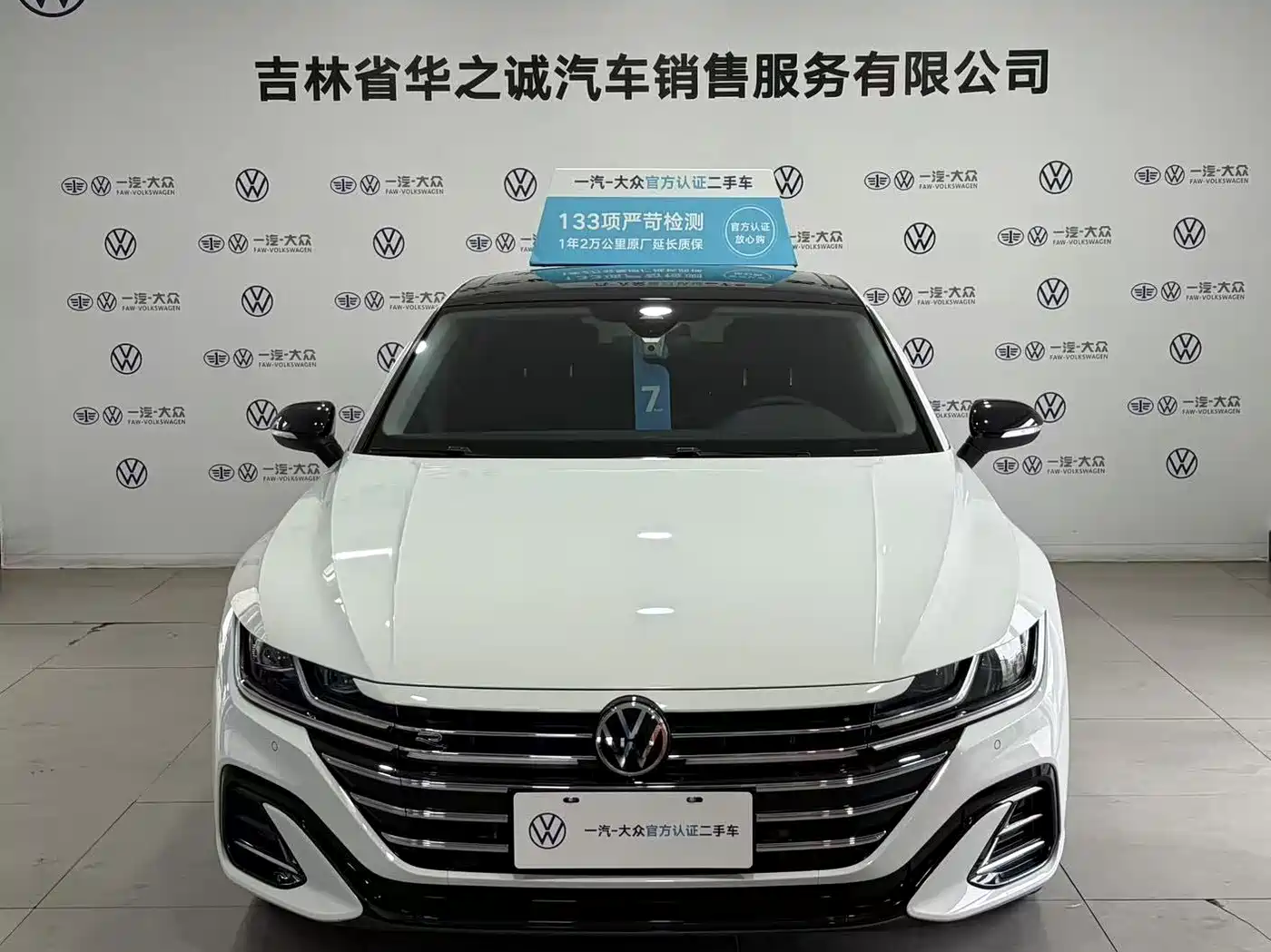 VOLKSWAGEN FAW  CC