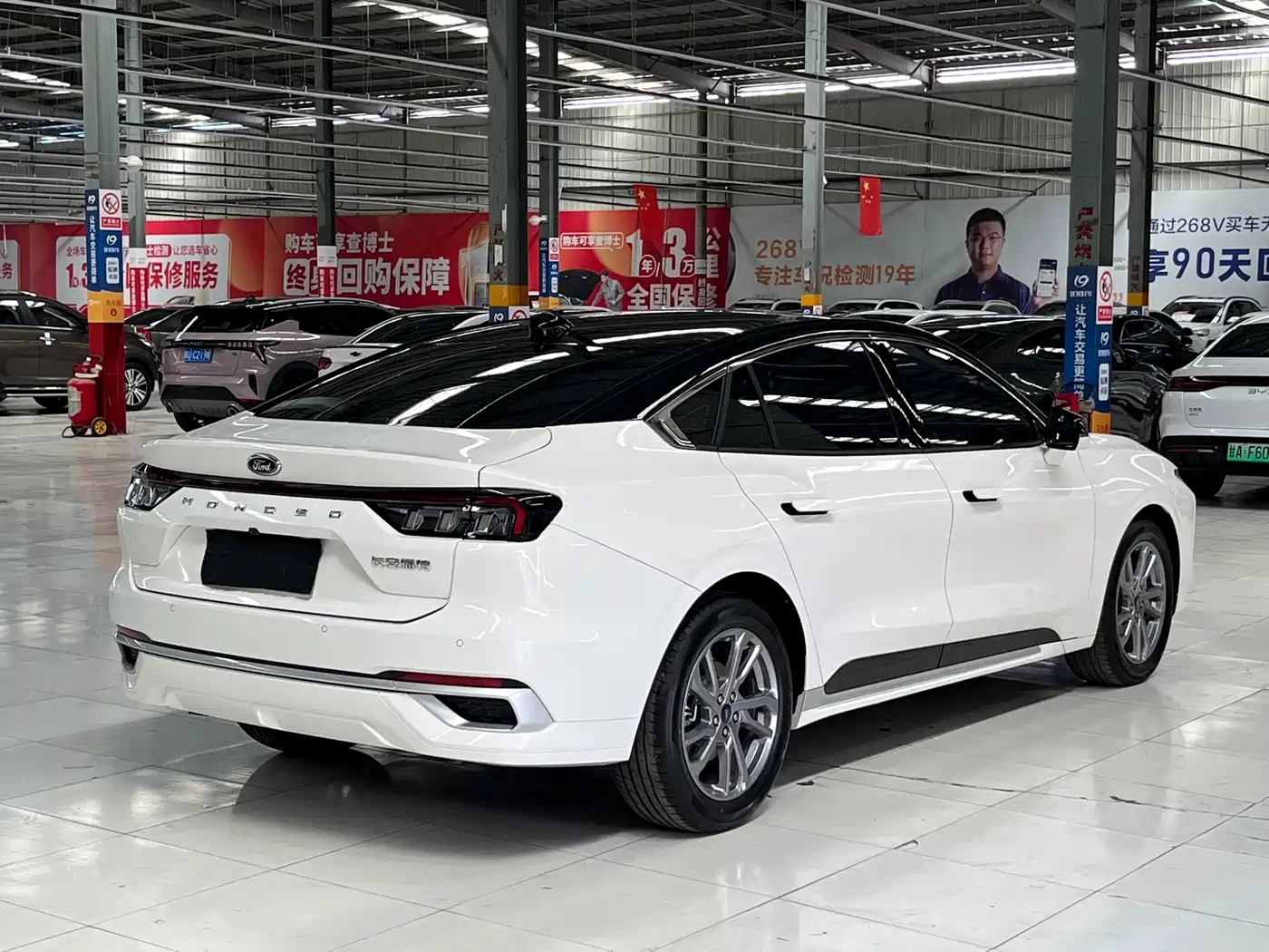 FORD MONDEO