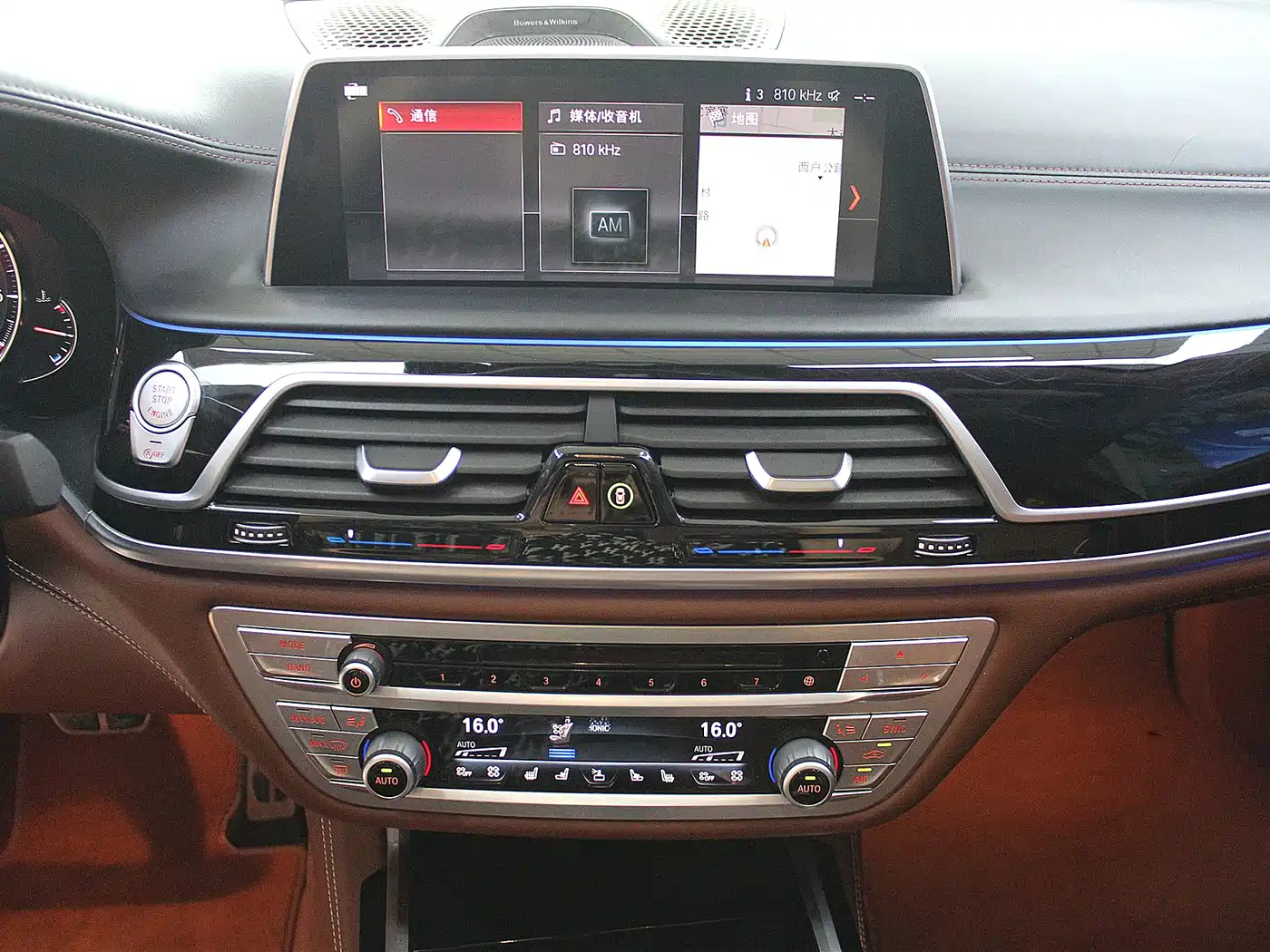 BMW 7 Series 2018 750Li xDrive M Sport Package фото 10