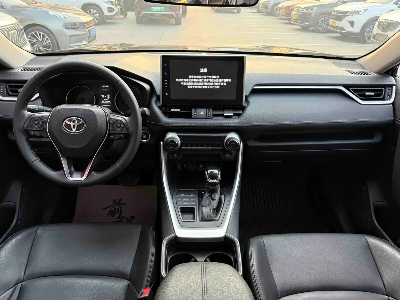 Toyota Wildlander 2021 2.0L CVT 4WD Luxury Edition фото 8