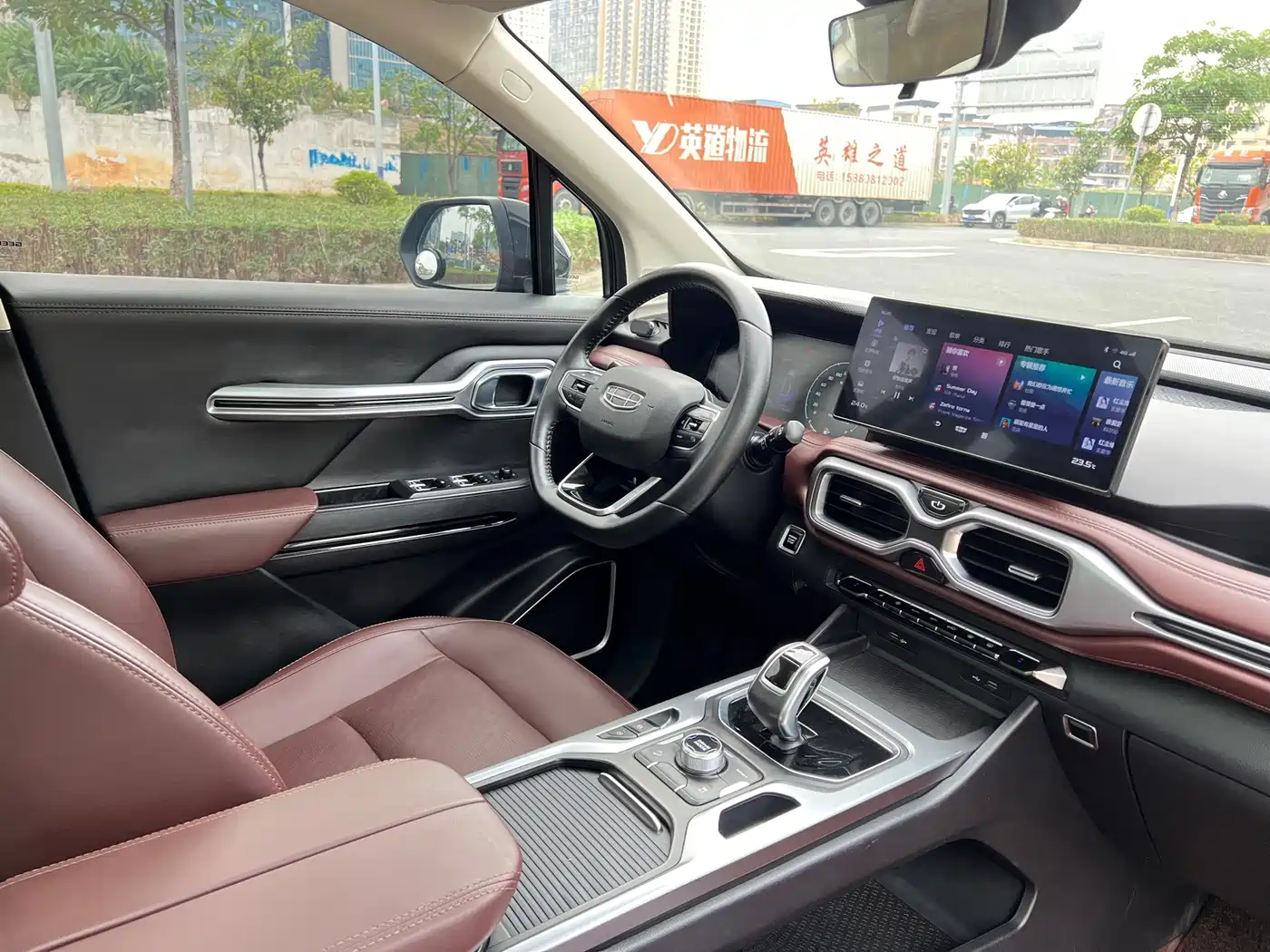 Geely Haoyue 2022 2022 1.8TD Automatic Premium 7-Seater