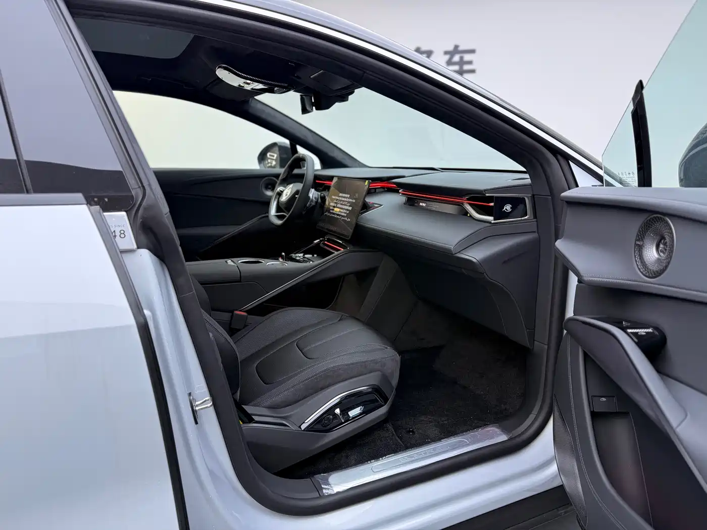 LOTUS SPORTS CAR ELETRE