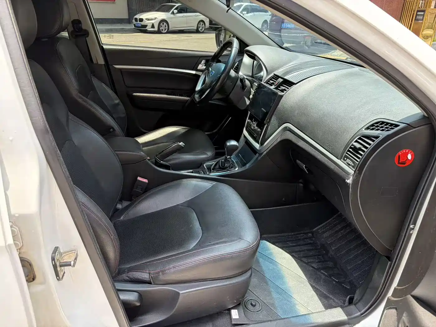 Photo 9 - Geely Emgrand