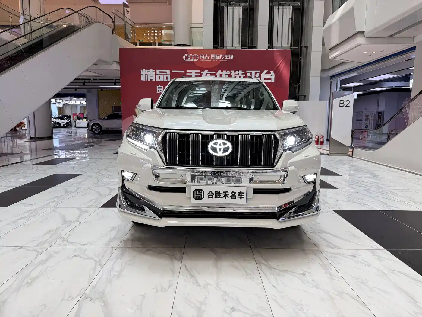 Toyota Prado 2019 3.5L Automatic TX-L Zunxiang Edition with Rear-mounted Spare Tire фото 3