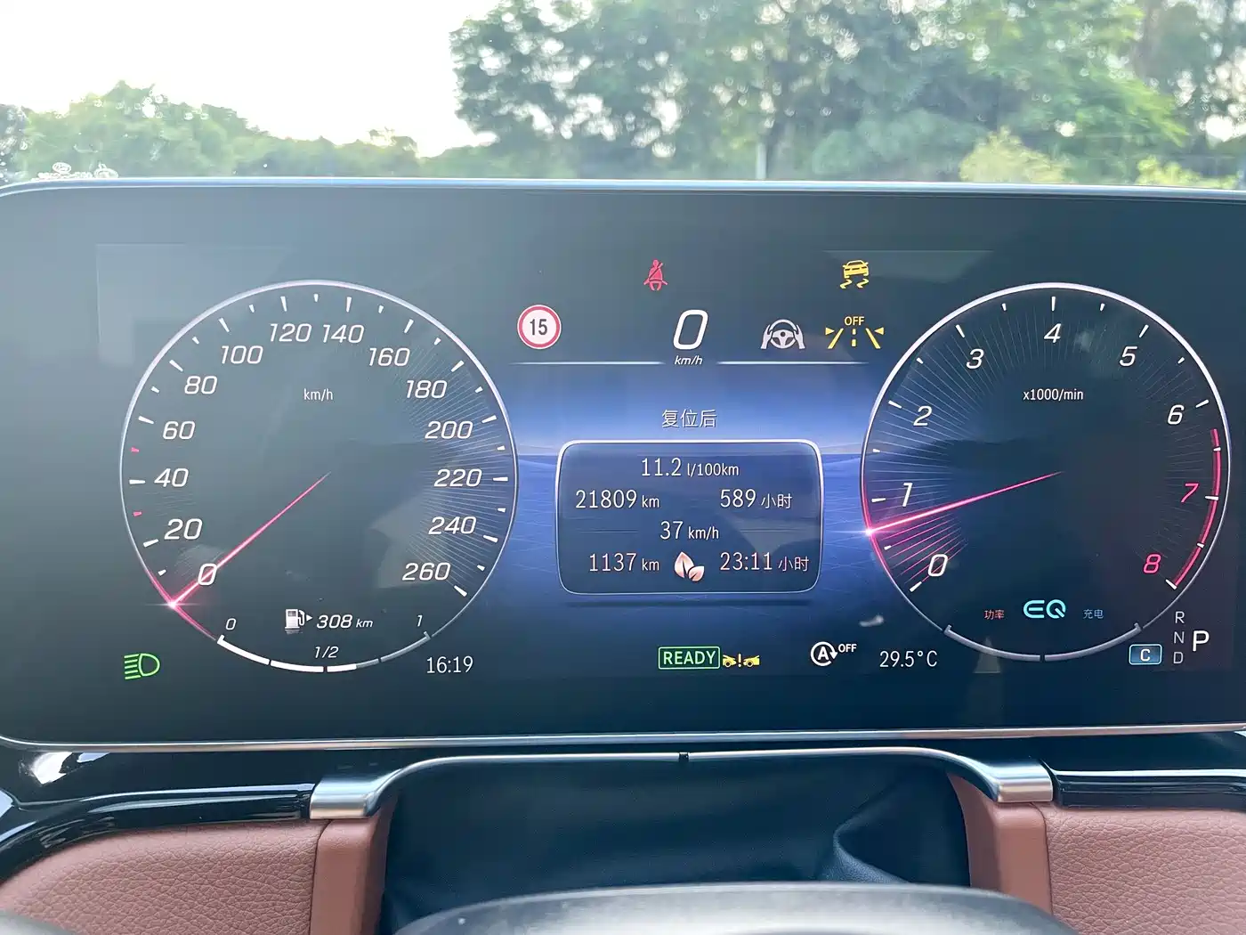 Mercedes-Benz Maybach S-Class 2021 S 480 4MATIC фото 14