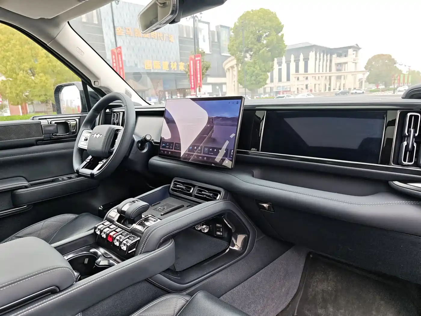 FANG CHENG BAO LEOPARD 5