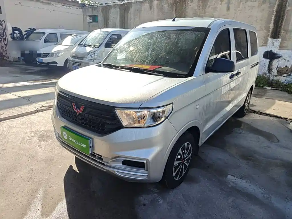 Similar car