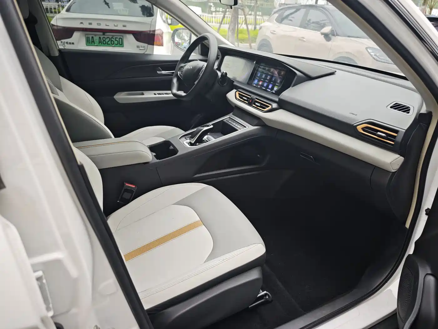 Dongfeng Aeolus Dongfeng Fengshen E70 2023 2023 PRO Zhixing Edition