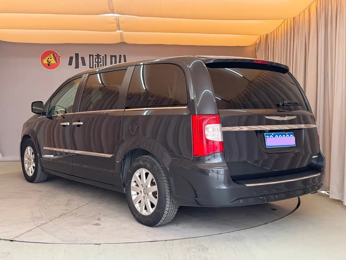 Chrysler Grand Voyager (Import) 2014 2014 3.6L Comfort Edition
