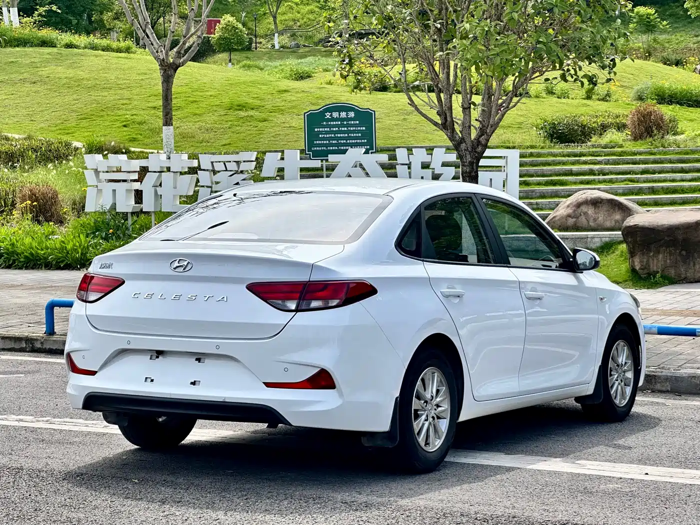 Hyundai Elantra 2018 1.6L Automatic Pleasing Edition GL China VI фото 7