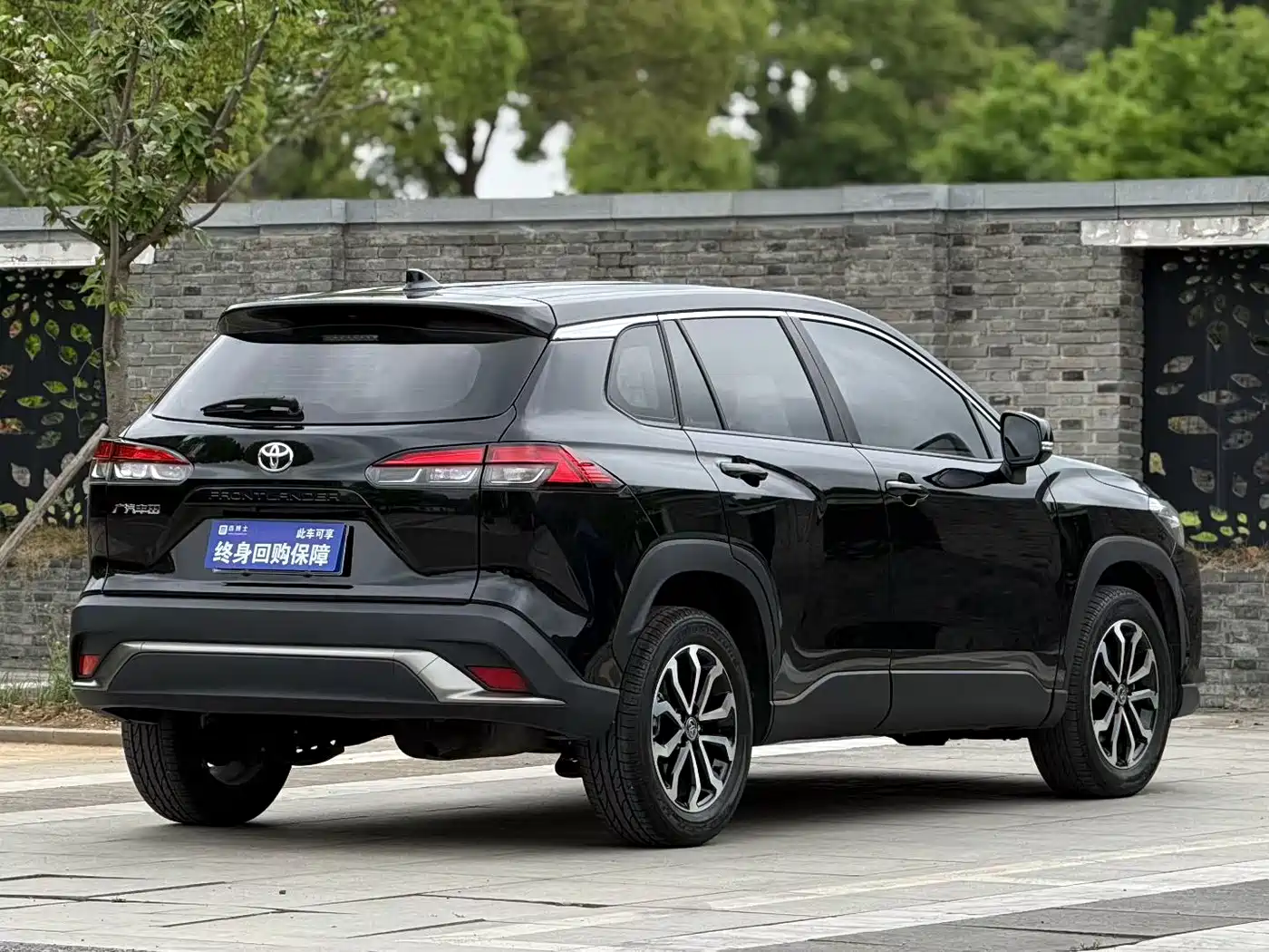 TOYOTA FENGLANDA
