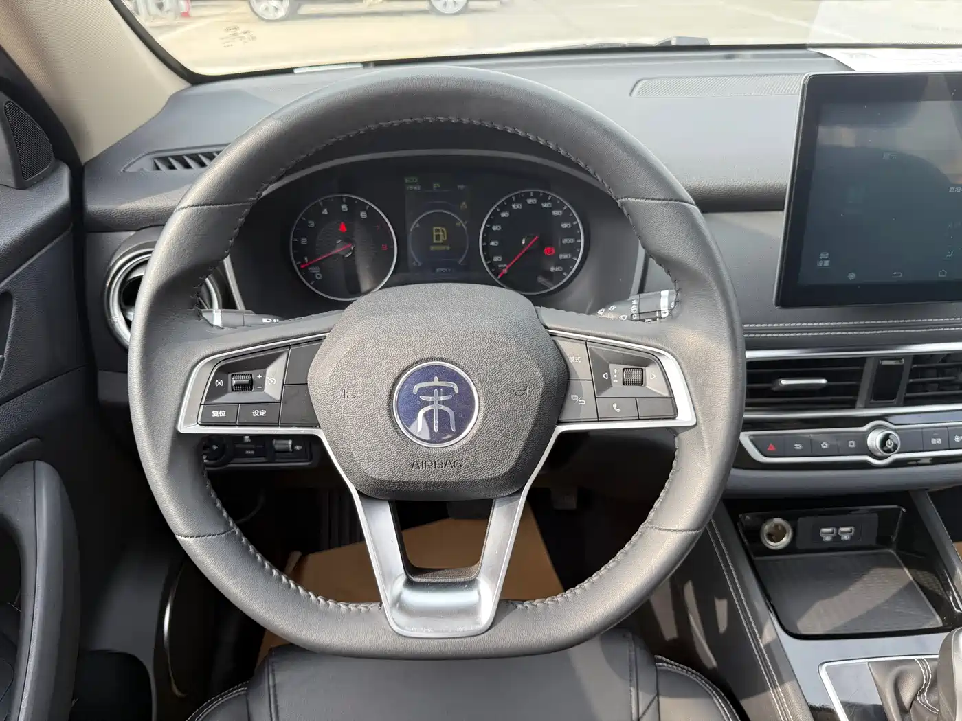 BYD Song 2020 2020 Classic 1.5T Automatic Elite