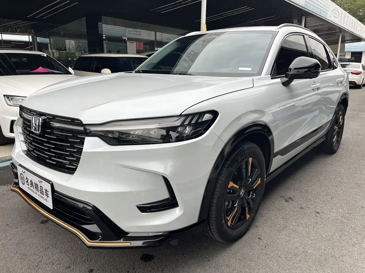 Honda HR-V 2023 2023 2.0L e:HEV Thrilling Edition
