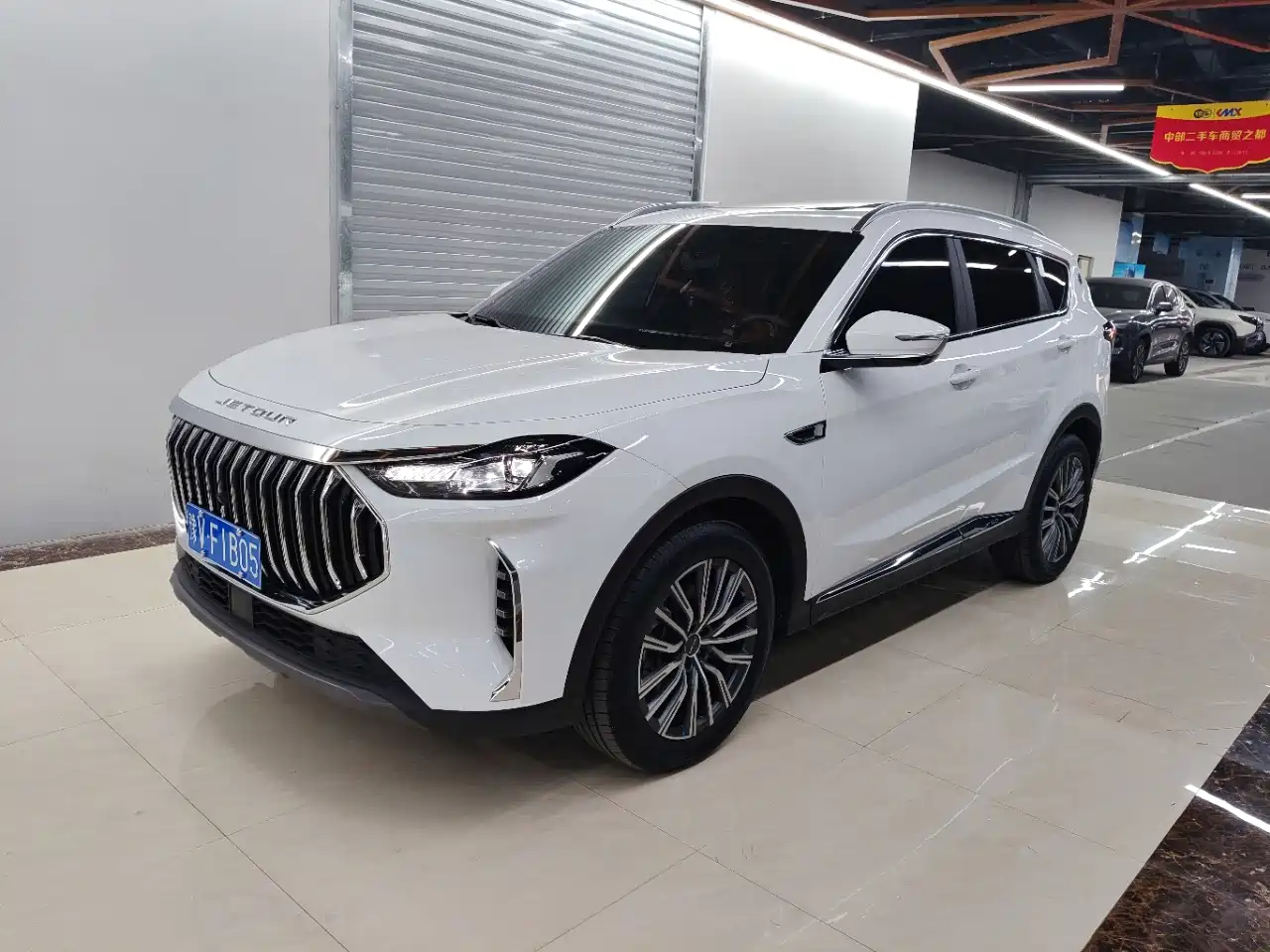 2026 Jetour X70 PLUS