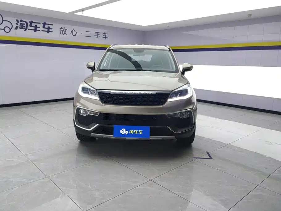 Leopaard CS9 2018 2017 1.5L CVT Trend
