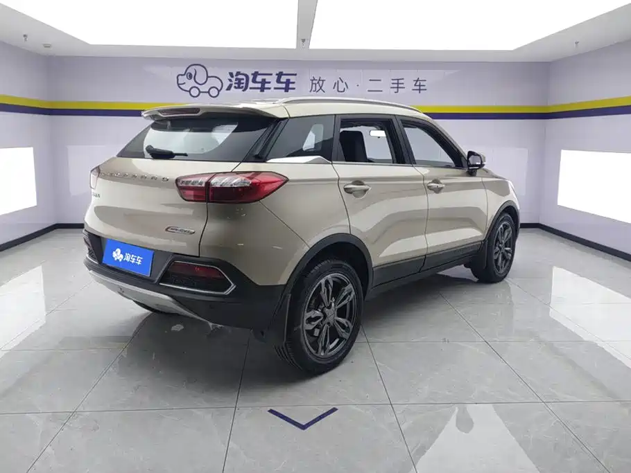 Leopaard CS9 2018 2017 1.5L CVT Trend