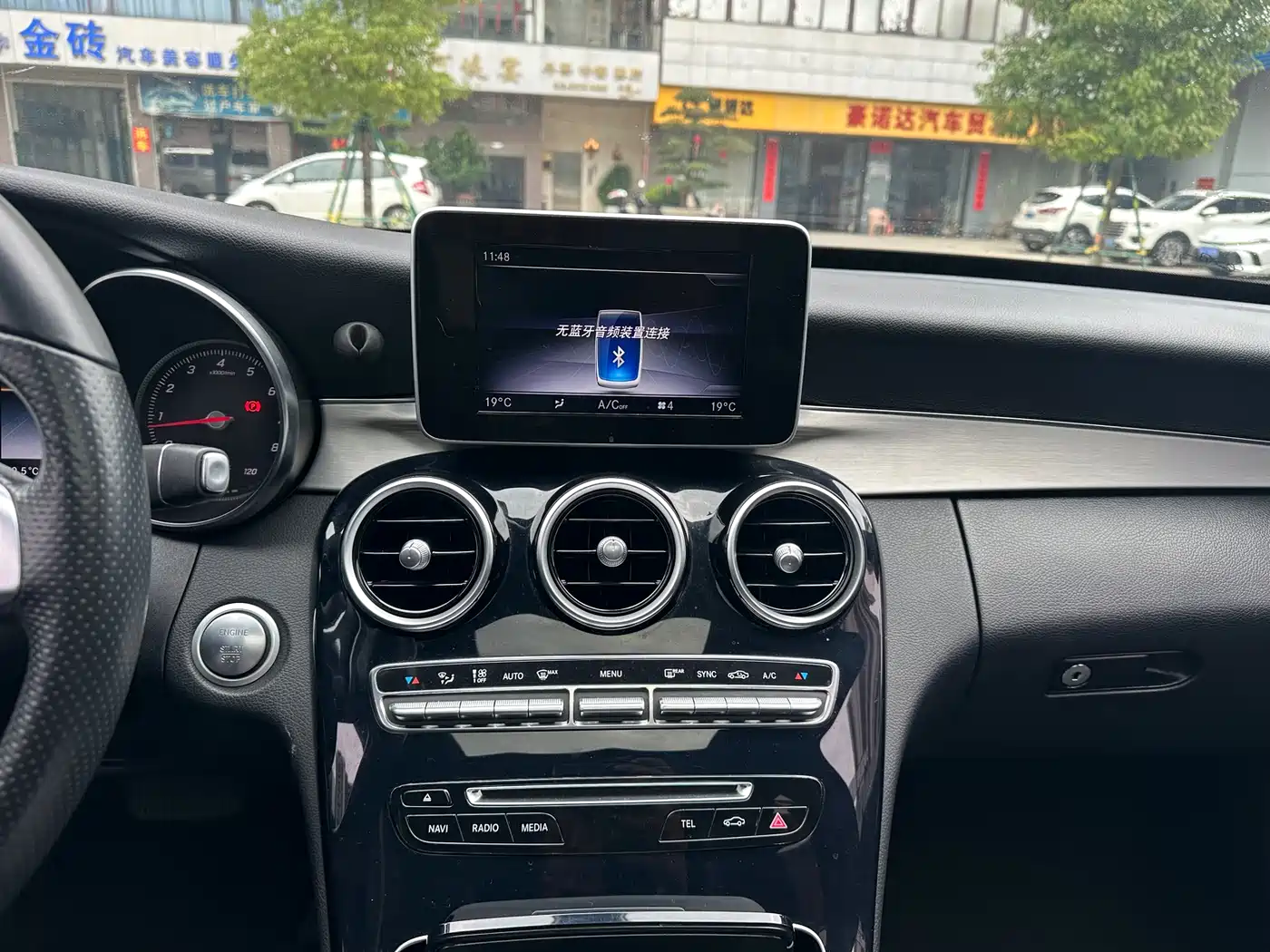 Mercedes-Benz C-Class 2018 C 200 Sport Edition фото 20