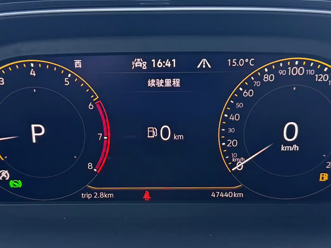 VOLKSWAGEN T-ROC EXPLORING SONGS
